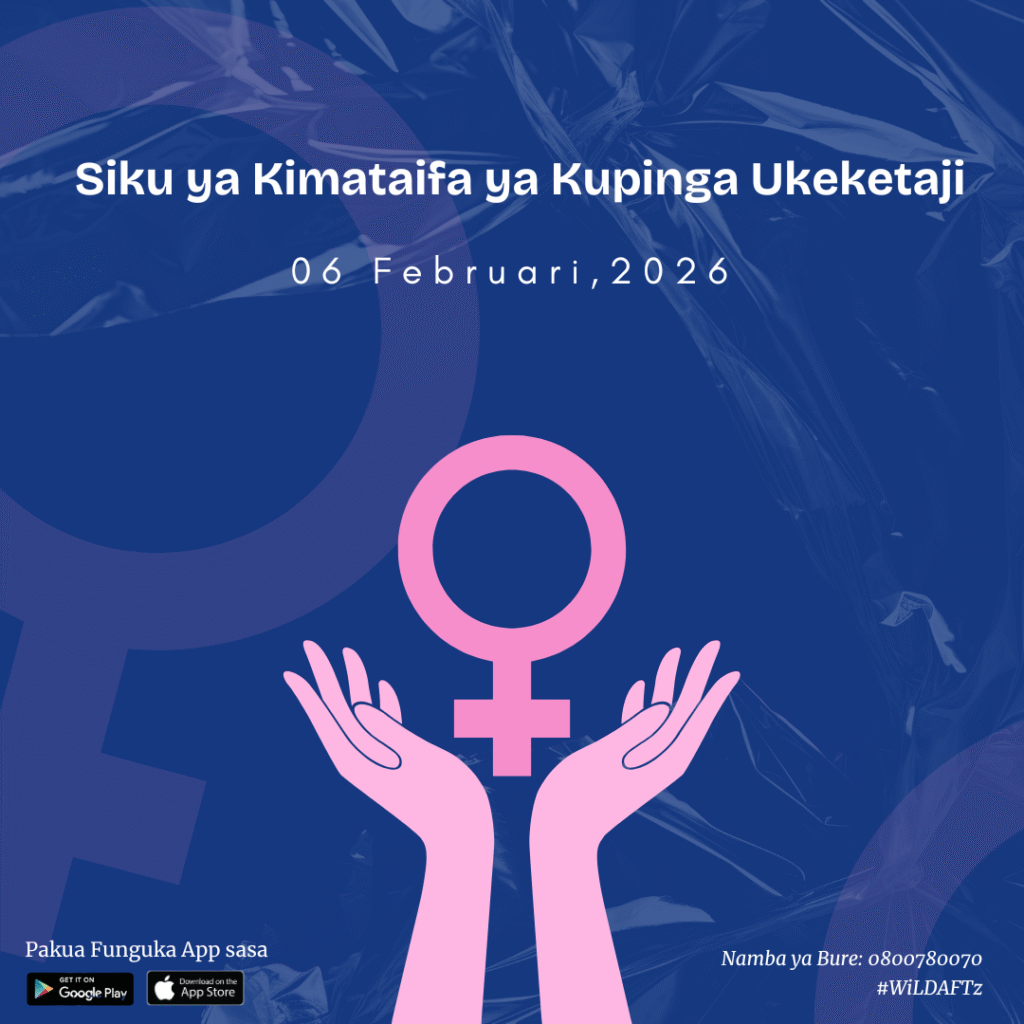 Siku ya Kimataifa ya Kupinga Ukeketaji